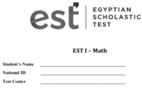 Read more about the article est exams with answers