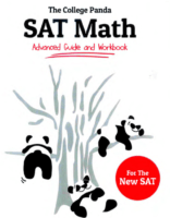 Read more about the article مصادر لمذاكرة EST